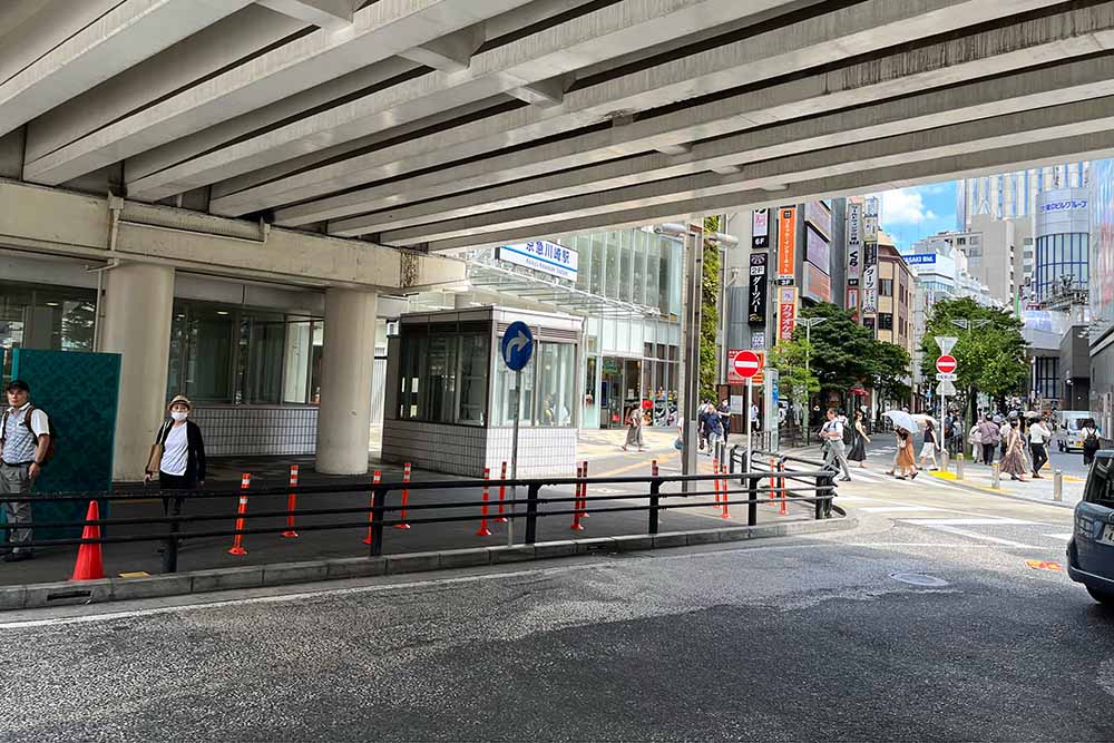 Directions from Kawasaki Station